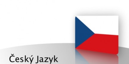 чешский язык чешский язык