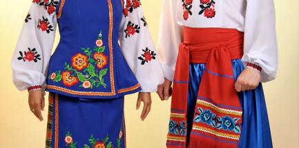 Национальный украински й костюм