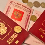 Паспорт