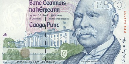 Денежная единица-ирландский фунт