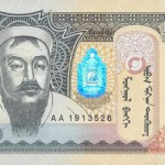 Тугрики