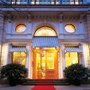 Берлин - Hotel Brandenburger Hof Berlin