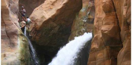Водопад в заповеднике Вади Муджиб 