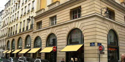 Faubourg Saint-Honoré -улица в Париже