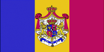 Румынский флаг