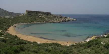 Пляж Ghadira Bay