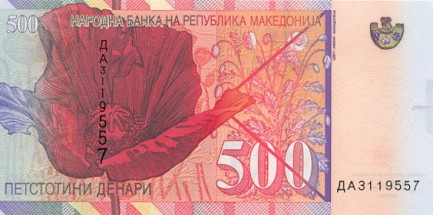 Денар