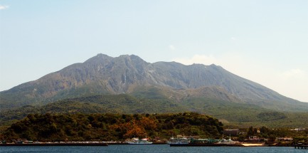 Кагосима