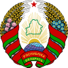 Герб Белоруссии от Journeying.ru
