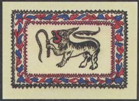 Флаг Шри-Джаяварденепура-Котте