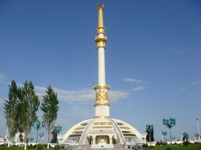 Туркменистан Фото Символ
