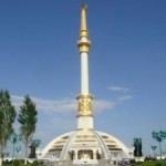 Арка Нейтралитета