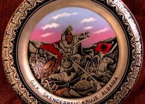 Декоративная тарелка