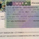 Виза
