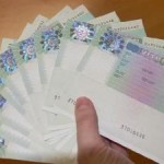 Виза