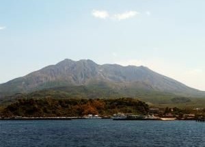 Кагосима