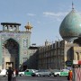 Что взять с собой в Иран?
