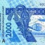 Что взять с собой в Мали?