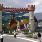 Улицы Лоха