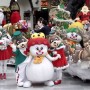 Новый год и Рождество в Корее