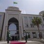 Достопримечательности Нуакшота. Что посмотреть и куда сходить в Нуакшоте