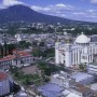 Достопримечательности Сан-Сальвадора. Что посмотреть и куда сходить в Сан-Сальвадоре