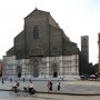 Достопримечательности Болоньи: Базилика Сан-Петронио