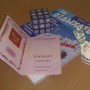 Что взять с собой в Бурунди?