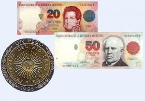 Аргентинская валюта - песо
