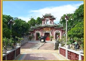 Жемчужина Южного Вьетнама