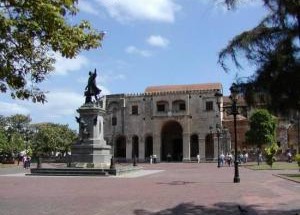 Столица Доминиканы-Санто-Доминго.