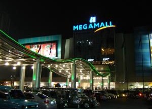 Шоппинг - молл,Манила