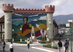 Улицы Лоха