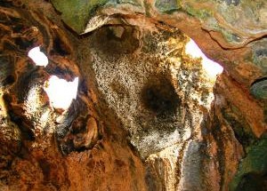 Пещера Гвадирики