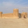 Историческое наследие  Катара. Аль-Зубара