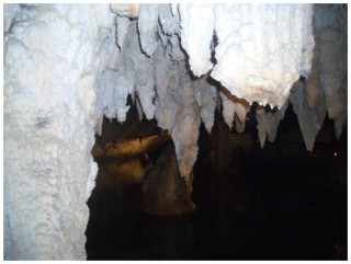 Пещера Просперо