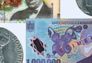 Валюта Румынии-лей