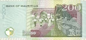 Маврикийская рупия