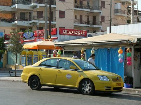 Такси в Греции