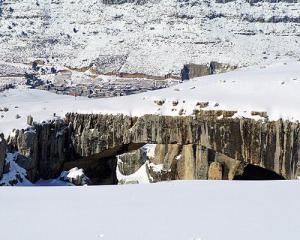 Мост Кфарзебян