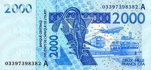 Валюта Мали