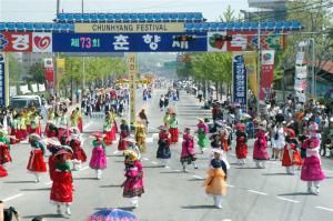 Фестиваль «Чунхян-ка»