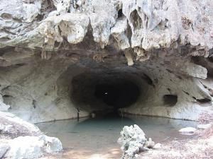 Пещера Тхам Пха Ин
