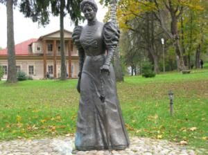 Скульптура княгини Телешевой