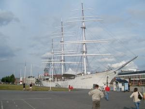 Морской центр и морской музей