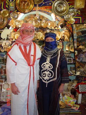 Египтяне в традиционной одежде